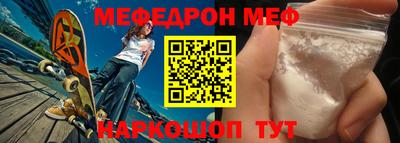 не бодяженный Новодвинск