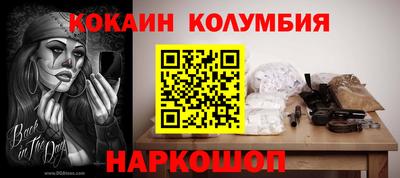 не бодяженный Новодвинск