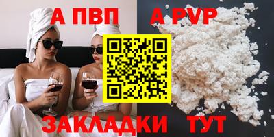 не бодяженный Новодвинск
