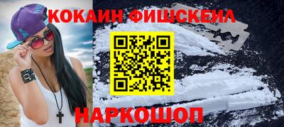 не бодяженный Новодвинск