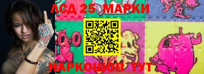 не бодяженный Новодвинск