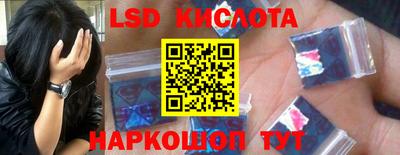 не бодяженный Новодвинск