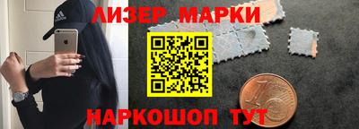 не бодяженный Новодвинск