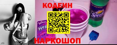 не бодяженный Новодвинск