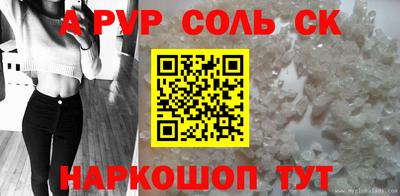 не бодяженный Новодвинск