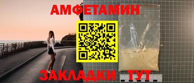 не бодяженный Новодвинск