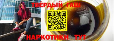 не бодяженный Новодвинск