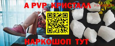 не бодяженный Новодвинск