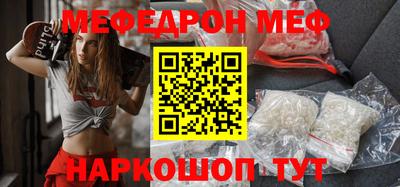 не бодяженный Новодвинск