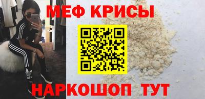не бодяженный Новодвинск