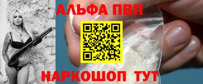 не бодяженный Новодвинск